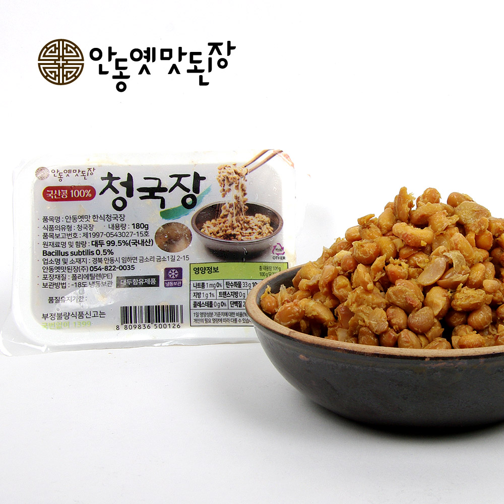 안동옛맛 청국장 10팩 1,8 kg 국내산콩 - 상세 이미지 3