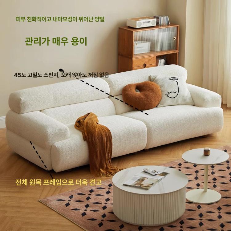 토스트소파 거실 패브릭 벤치 사무실 베게 안락의자 2.9m 다인용 말차그린 - 상세 이미지 4