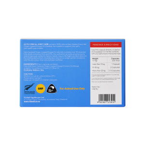 하이웰 액티브원 강아지 초록입홍합 오일 50mg 120정 2개입 고양이 ... 솔직 후기 | 실제 사용자 리뷰 총정리 - 상품 이미지 3