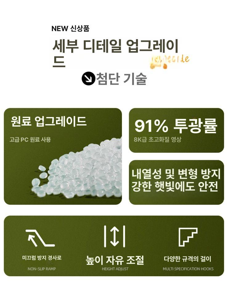 거북이 육지 쉼터 일광욕 터틀팟 계단 놀이터 대형 일체형 먹이터 투명 터틀홈 소형 거북이 온실 햇빛램프포함 - 상세 이미지 3