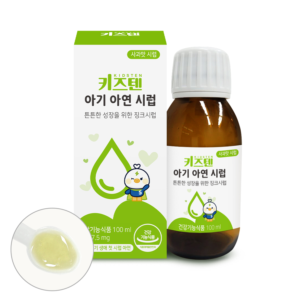 키즈텐 베이비 유아 면역 아기 아연 영양제 시럽 액상 100ml, 1개 제품 이미지