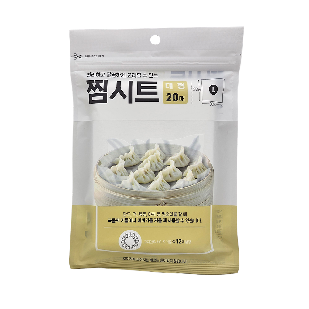 Jeepsaram 국내생산 찜시트 여과지 기름 제거 시트 - 상세 이미지 5