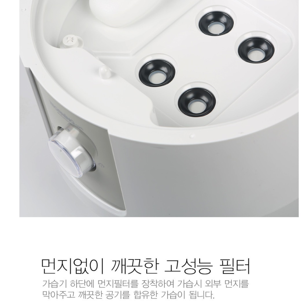 산업용 가습기 대용량 사무실용 가습기 창고 공장용 공장 공업용 가습기