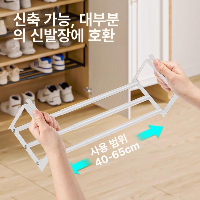 모던 철제 바구니 핑크 코트 이동식 침실 걸이 바퀴 행거 스탠드 두꺼운 화이트 50-90cm 2세트 - 상세 이미지 4