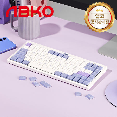 앱코 LKN84BT 8K 로우 프로파일 슬림 유무선 키보드 화이트, 무접점, 30g