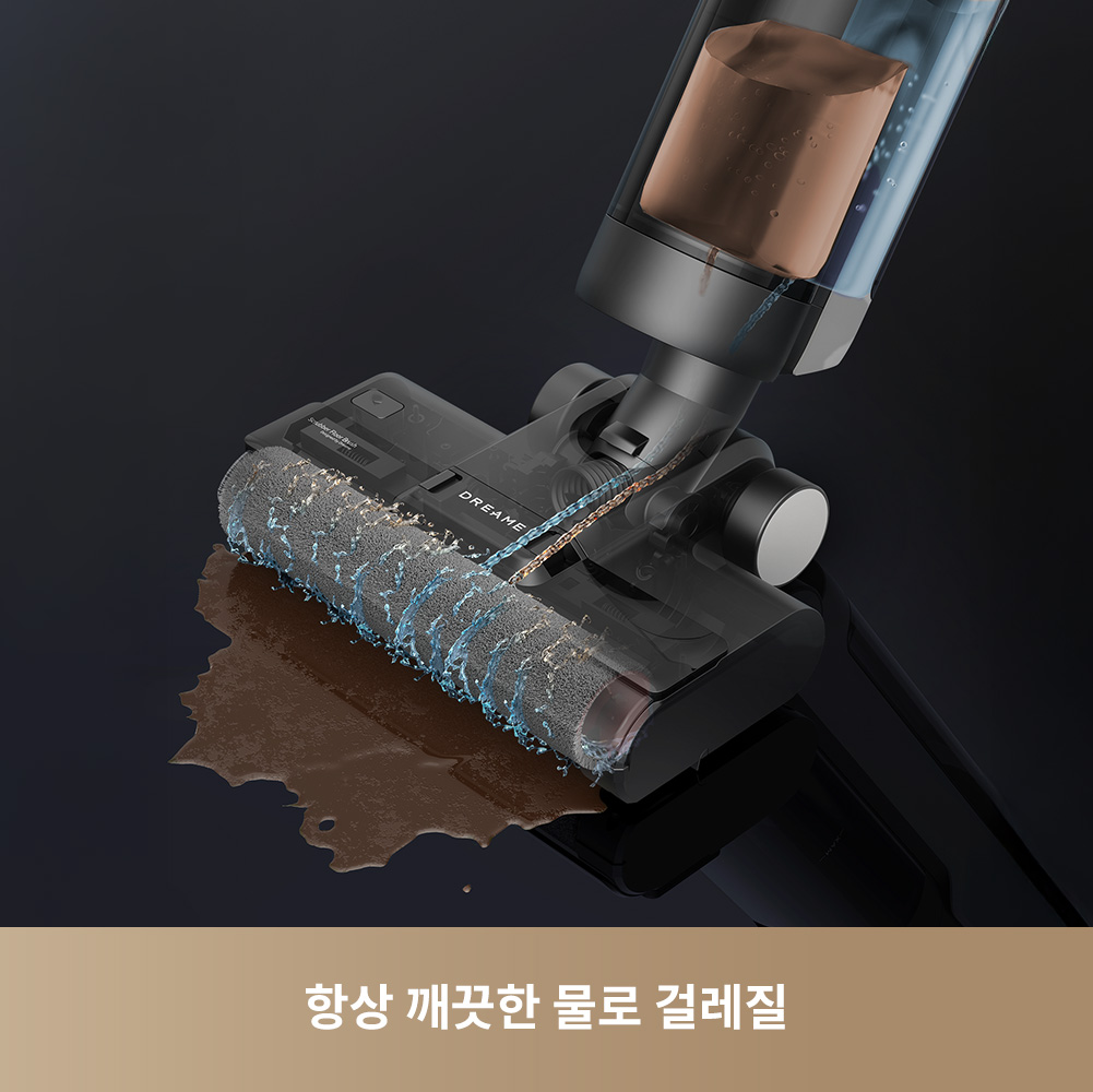 드리미 G10 습건식 진공 자동세척 무선 청소기 이미지 6