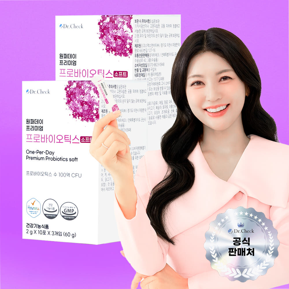 닥터체크 원퍼데이 프리미엄 프로바이오틱스 소프트 30포 2개