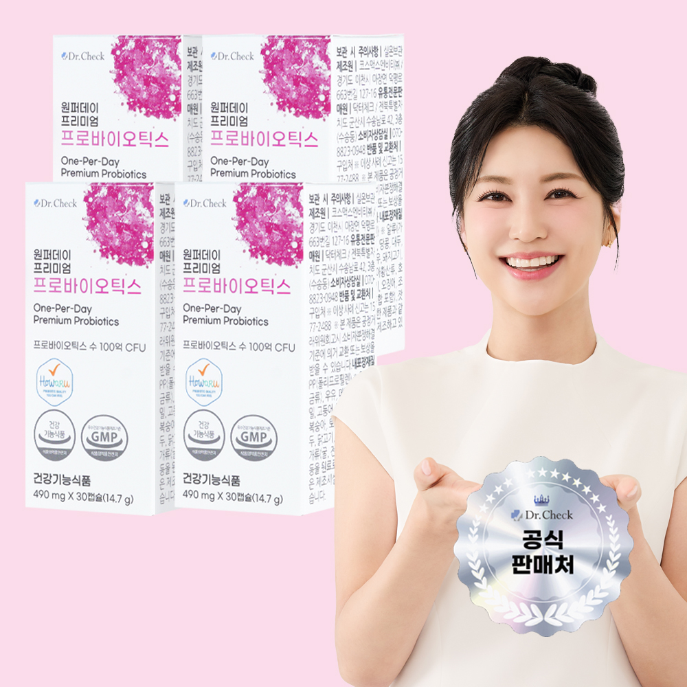 닥터체크 원퍼데이 프리미엄 프로바이오틱스 30캡슐, 4개 - 상품 이미지