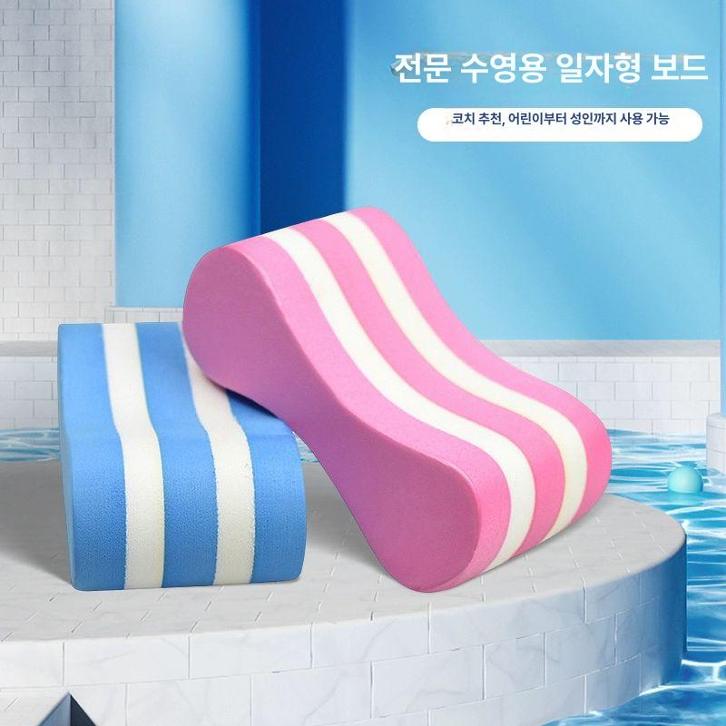 수영 헬퍼 땅콩 교육 킥판 초보자용 서핑보드 초보 보조도구 패들 부력 수영헬퍼 레드 앤 블랙 8자형 양끝사이즈다름 - 상세 이미지 2