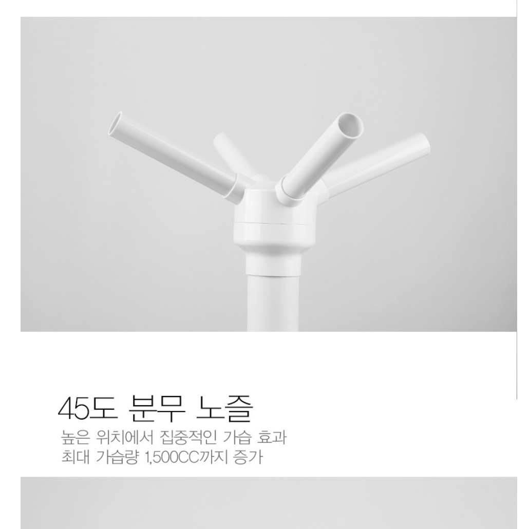 산업용 가습기 대용량 사무실용 가습기 창고 공장용 공장 공업용 가습기