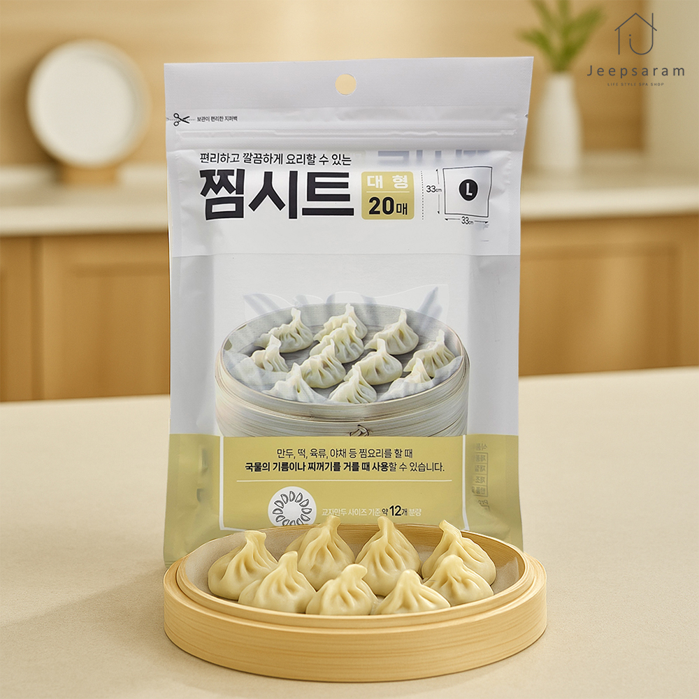 Jeepsaram 국내생산 찜시트 여과지 기름 제거 시트 - 메인 이미지