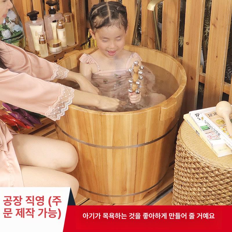 반신욕 욕조 1인 나무욕조 간이 히노끼탕 편백나무 스타일 B 소형 내추럴 우드 4세 - 상세 이미지 2
