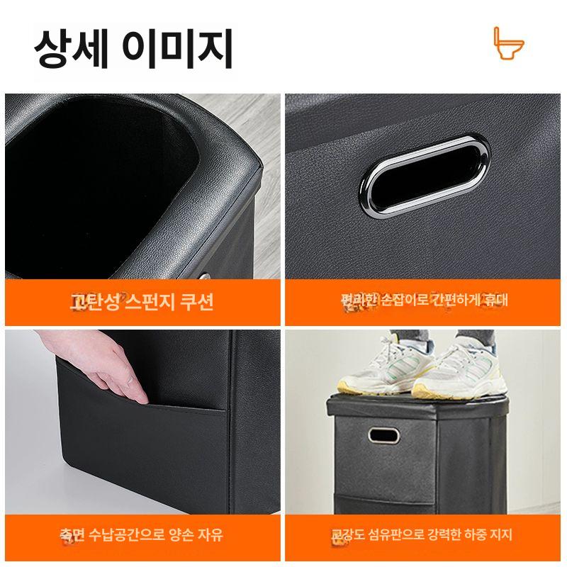 캠핑용 변기 화장실 노인 차박 소변 캠핑 야외 이동 접이식 노인용 옥스포드 A - 상세 이미지 4