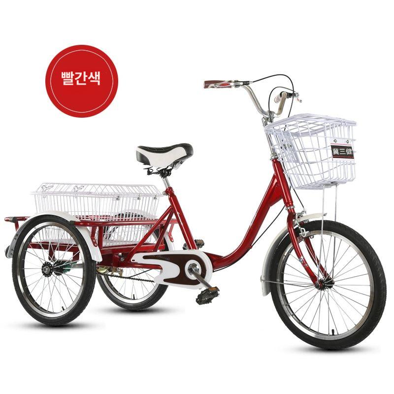 성인 세발 자전거 어른용 자전거 접이식 16인치 역삼륜 302 무광블랙 아이언 - 상세 이미지 3