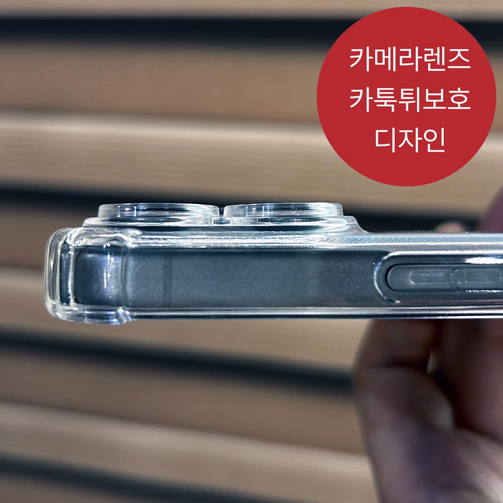 1+1 렌즈보호 풀커버 방탄 범퍼 투명 젤리 케이스 아이폰17프로 - 상세 이미지 3
