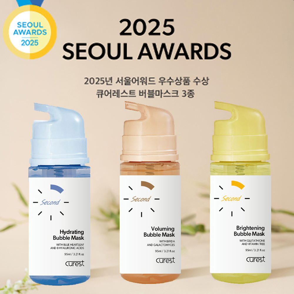[3종셋트] 큐어레스트 10초 광채 버블 마스크팩 95ml 광채 버블팩 보습/안색 /볼륨 - 상세 이미지 4