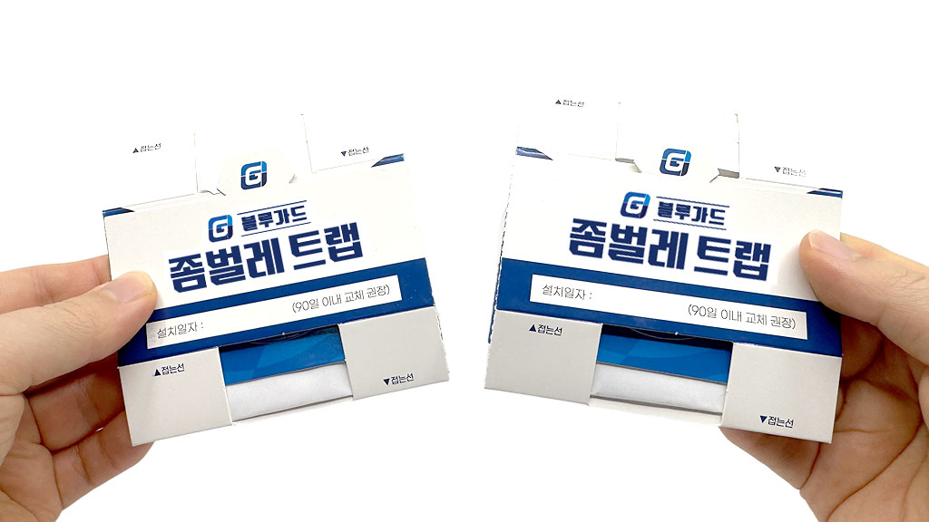 블루가드 좀벌레 퇴치 좀벌레 퇴치제 좀벌레약 옷장 좀약 좀벌레트랩 10개입 - 상세 이미지 4