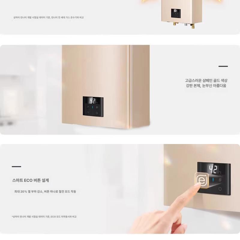 소형 냉동고 가정용 기숙사 원룸 다용도 서랍형 식당 JSQ31-32GC 골드 천연가스 - 상세 이미지 5