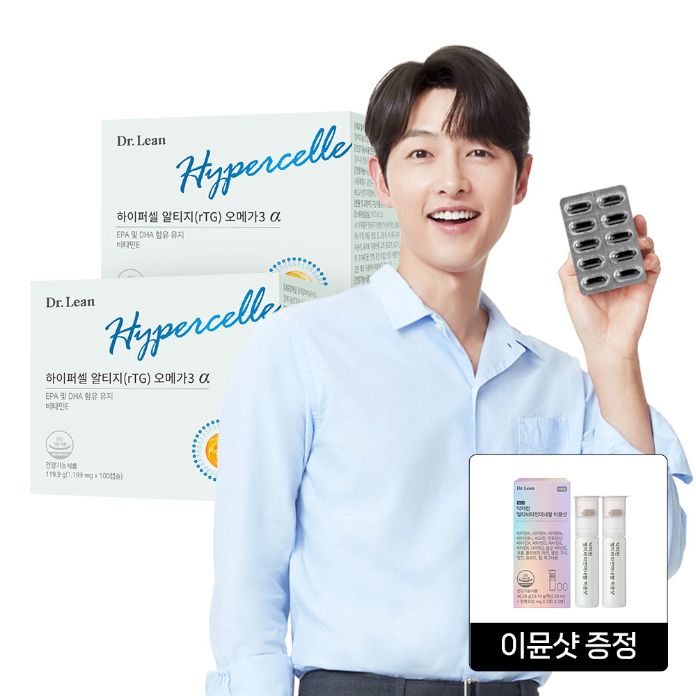[네이버 단독 200일분/특별적립] 닥터린 송중기 하이퍼셀 알티지(rTG) 오메가3 알파 100캡슐, 2개
