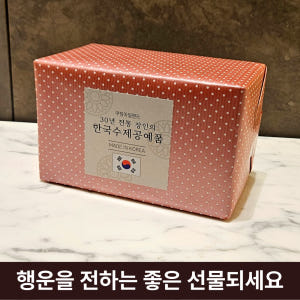 현관종 풍경종 도어벨 문리버 한국 핸드메이드 방짜유기 개업선물 솔직 후기 | 실제 배치 사진 포함 - 상품 이미지 2