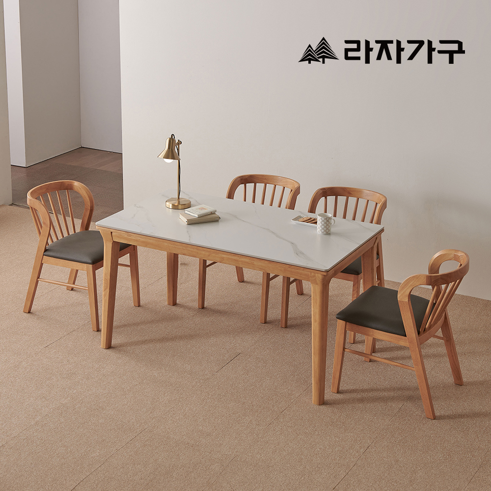 라자가구 데니스 포세린 세라믹 원목 4인 6인 거실 다이닝 식탁세트 식탁+스퀘어형의자4, 1400mm, 마블세라믹테이블