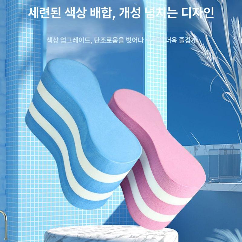 수영 헬퍼 땅콩 교육 킥판 초보자용 서핑보드 초보 보조도구 패들 부력 수영헬퍼 레드 앤 블랙 8자형 양끝사이즈다름 - 상세 이미지 4