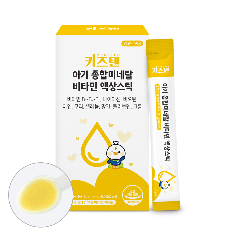 키즈텐 아기 유아 종합 미네랄 영양제 멀티 비타민 망고맛 시럽 액상스틱 30포, 1개 제품 이미지