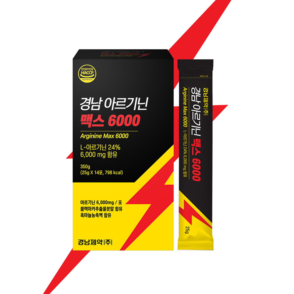 경남제약 아르기닌 젤리 스틱 블랙마카 아르기닌 6000 14포, 2개 - 상세 이미지 3