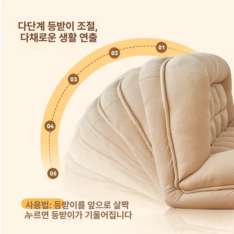 접이식 소파베드 거실 안락 의자 발코니 휴식 쇼파 150x130 특대형 베 코듀로이 기타 - 상세 이미지 4