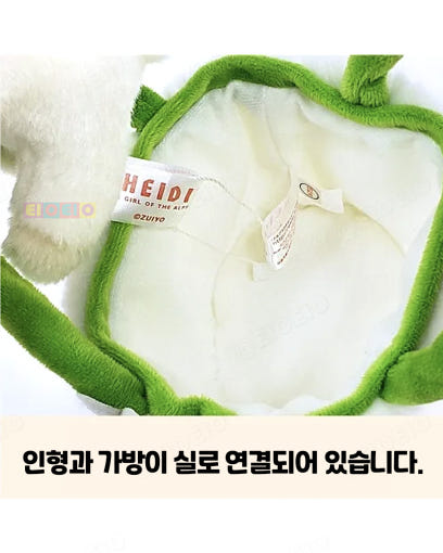 thumbnail-6