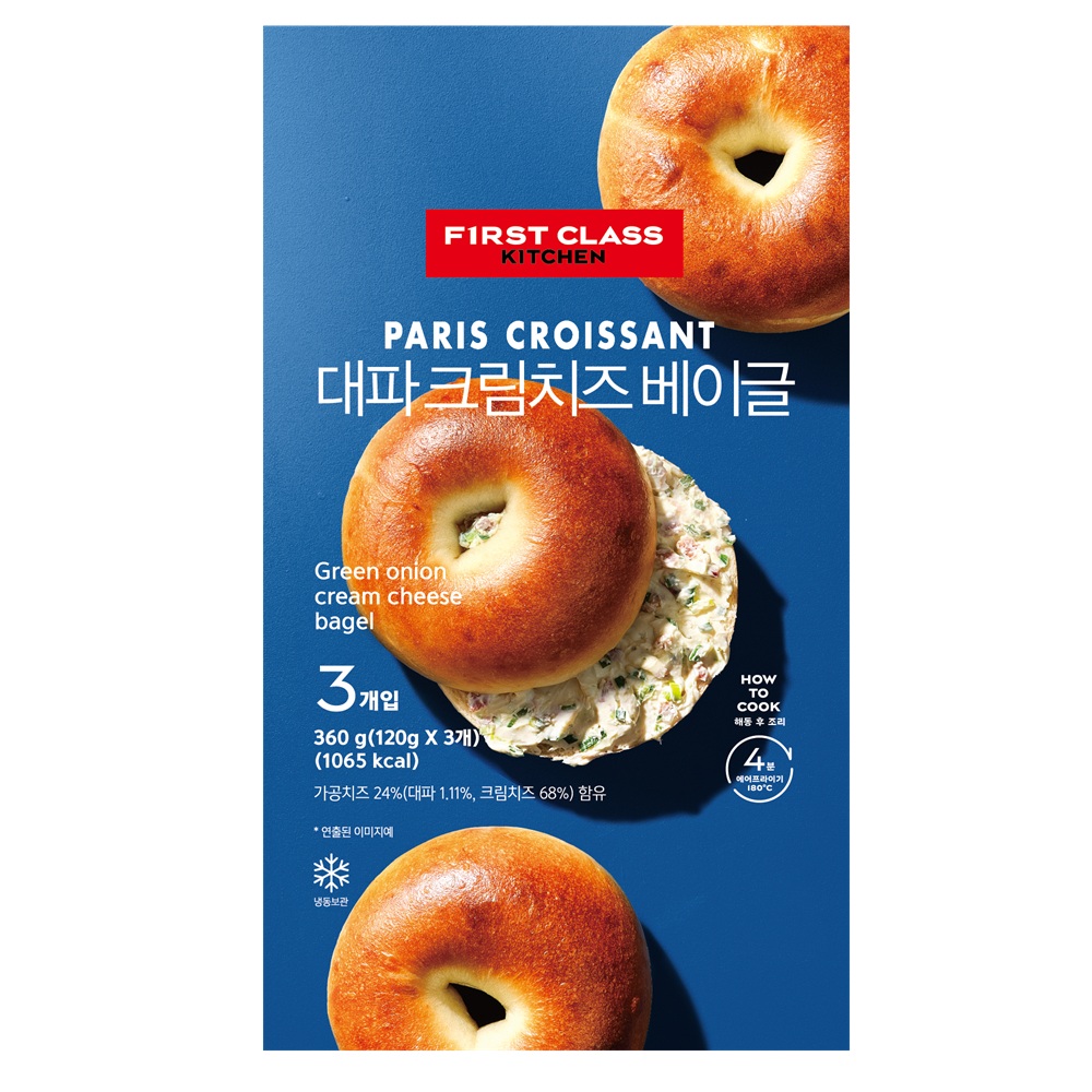 파리크라상 대파 크림치즈 베이글 샌드위치 360g(3개입) - 상세 이미지 2