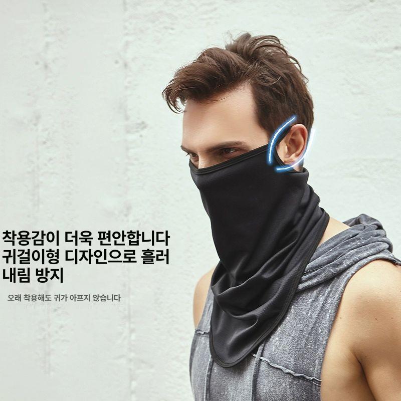 통기성 라이딩 복면 안면 마스크 등산 사이클 오토바이 GE-09 - 상세 이미지 3