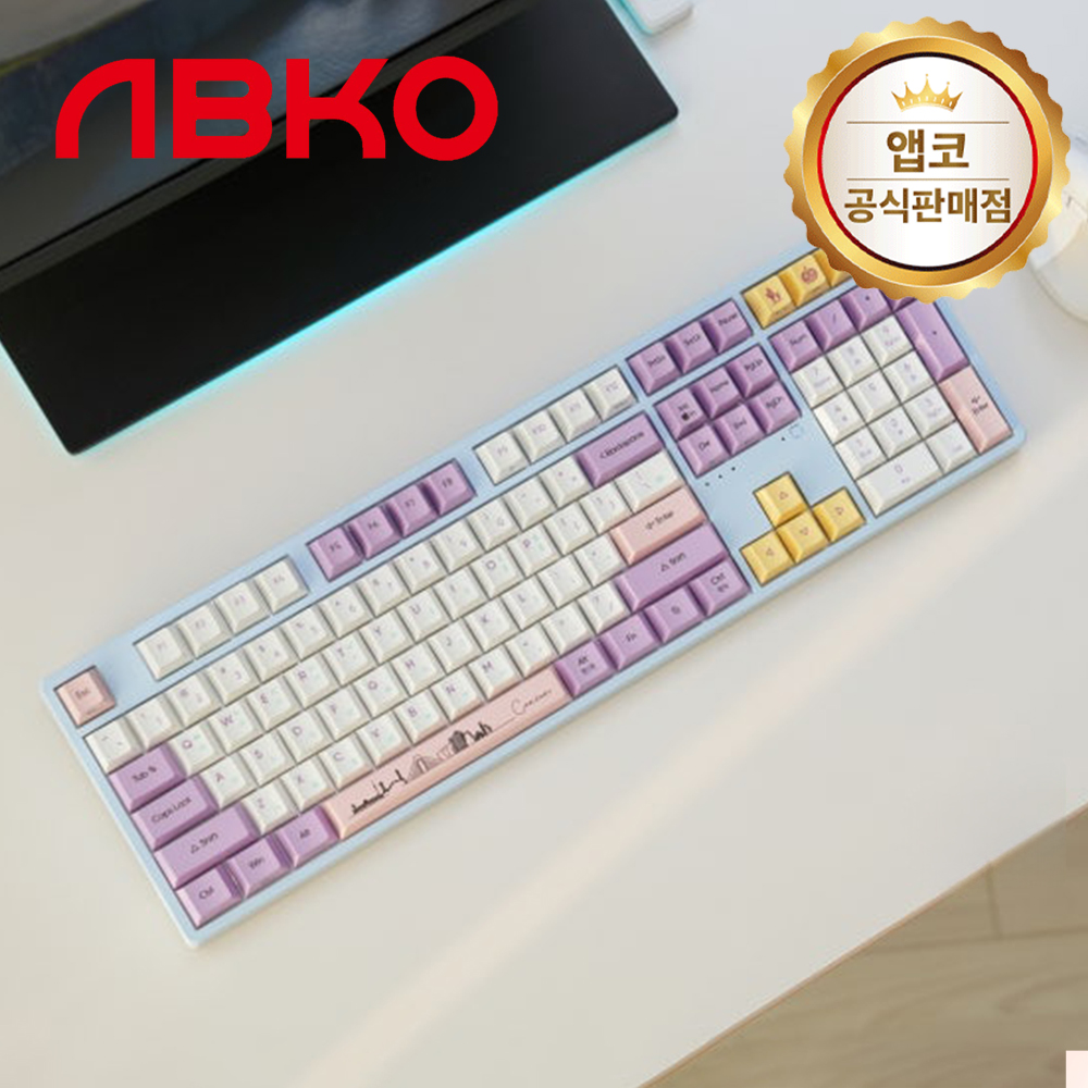 앱코 KN35BT 8K 염료승화 블루투스 유무선 풀배열 키보드 칸쿤, 무접점, 45g - 메인 이미지