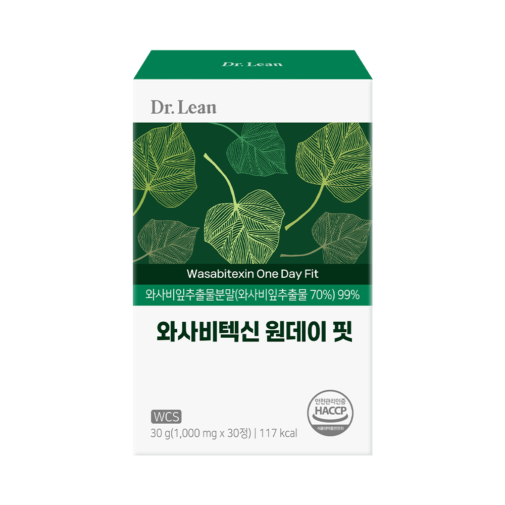 [6개월] 닥터린 와사비텍신 원데이 핏 국내산 와사비잎 추출물 - 상세 이미지 2