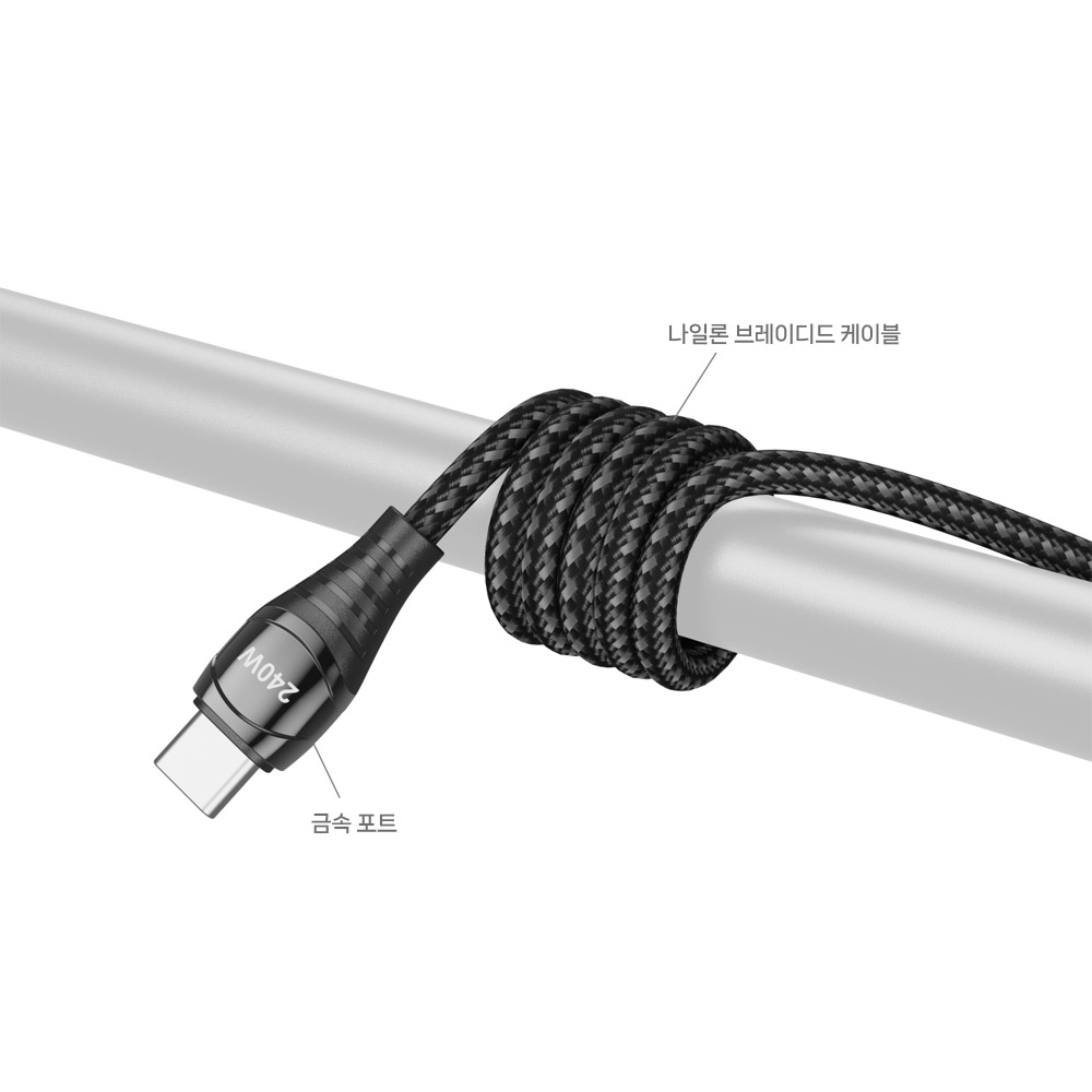 스몰리그 5113 LED 디스플레이 240W USB-C 전원 케이블 - 상세 이미지 3