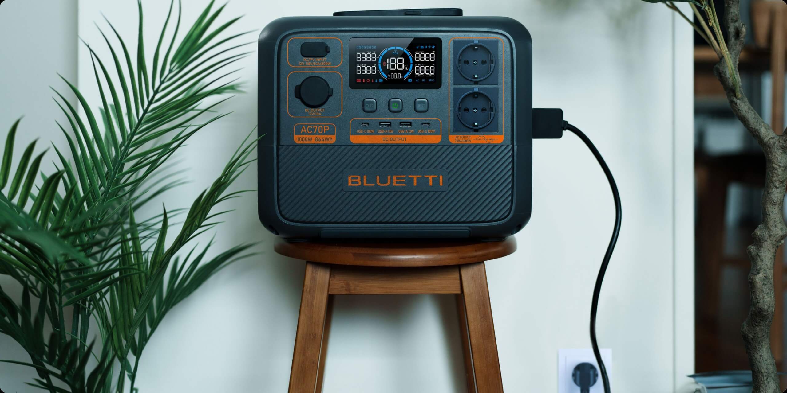 블루에티 파워뱅크 AC70P 블루예티 bluetti 올인원 인산철 보조 배터리