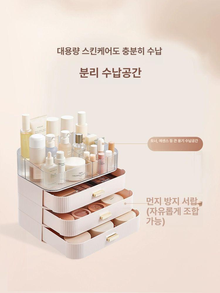솔비에 화장품정리선반 정리함 다용도 선반 정리대 화장대 투명 아크릴 3단 산호분홍 - 상세 이미지 2