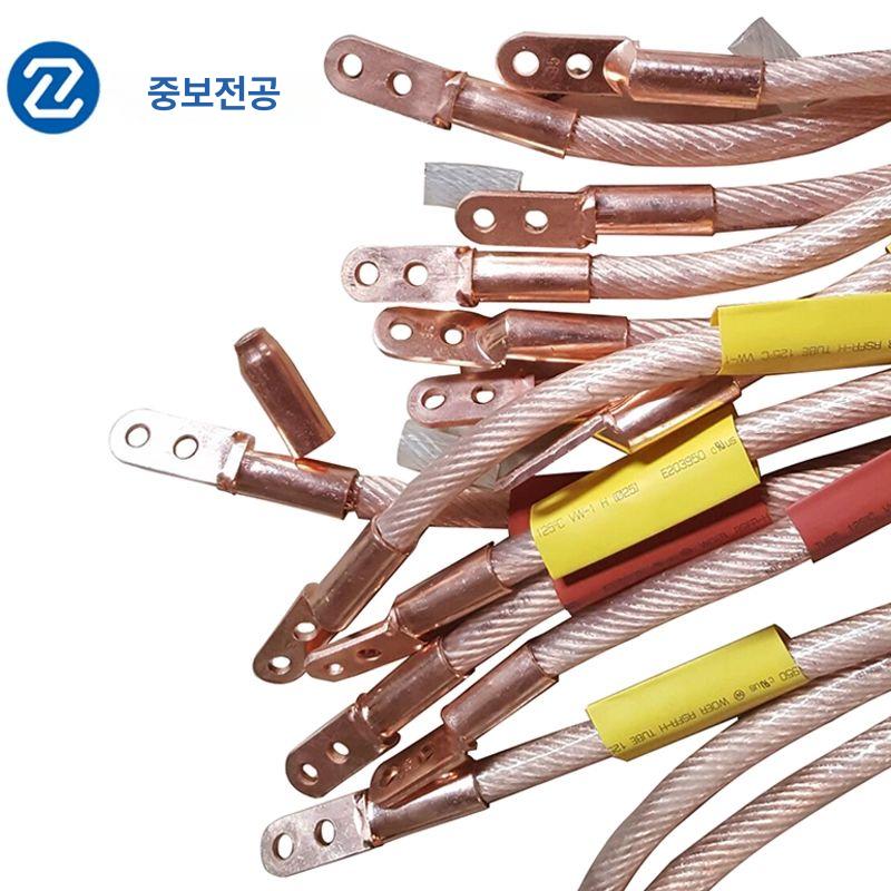 접지 용구 절연봉 전로 배전실 특고압 피뢰침 방전 아미그린 - 상세 이미지 4