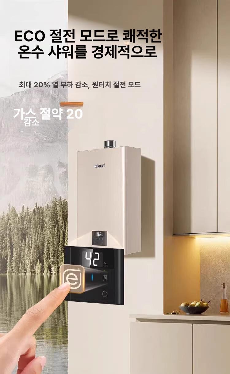 소형 냉동고 가정용 기숙사 원룸 다용도 서랍형 식당 JSQ31-32GC 골드 천연가스 이미지 7