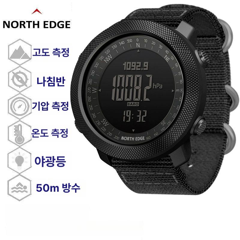 다이빙시계 다이버 수심 스노쿨링 경량 블랙나일론밴드 밀리터리나일론밴드 다이빙 잠수 방수 Ap 대형 그레이 나일론 - 상세 이미지 4