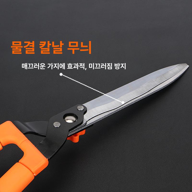 대형 원예가위 정원 가위 잔디 가지치기 손 세트 텔레스코픽 직선날 강철 손잡이 - 상세 이미지 4