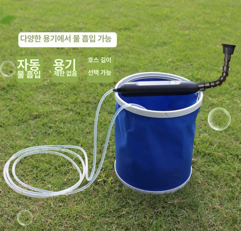 화분 물 조리개 배란다 전동 펌프 물뿌리개 분무기 뿌리개 원예 옥상 급수기 홈가드닝 2m 호스 세트 - 상세 이미지 2