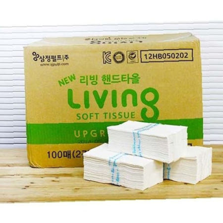 핸드타올 100매x50 타월 페이퍼타올