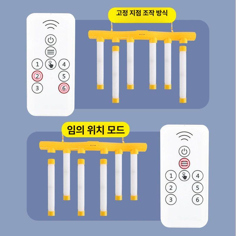 스틱잡기 레크레이션 게임 민첩성 축제 워크샵 구형 옐로우 6개 - 상세 이미지 4
