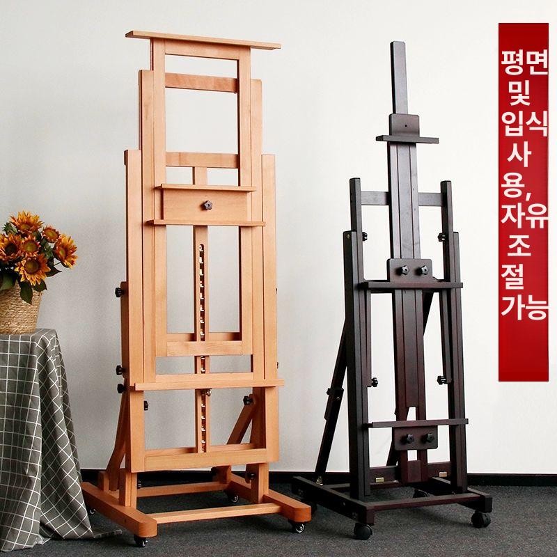 대형 이동식 이젤 평립 전시대 원목색 화판 그림작업대 보급형 리프팅 수직 입시 작업대 입문용레드월넛플라스틱바퀴 - 상세 이미지 2