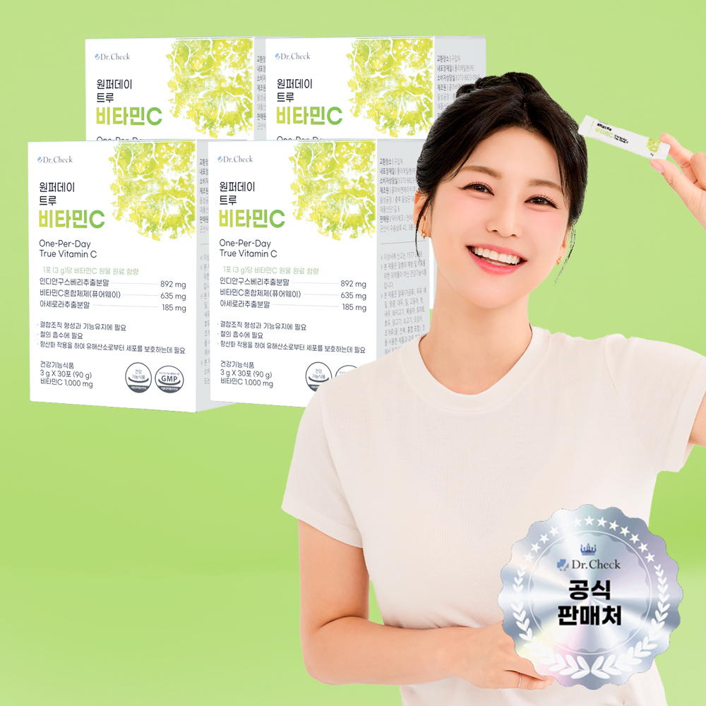 닥터체크 원퍼데이 트루 비타민C 고함량 1000mg 분말형 스틱 비타민C 30포, 4개