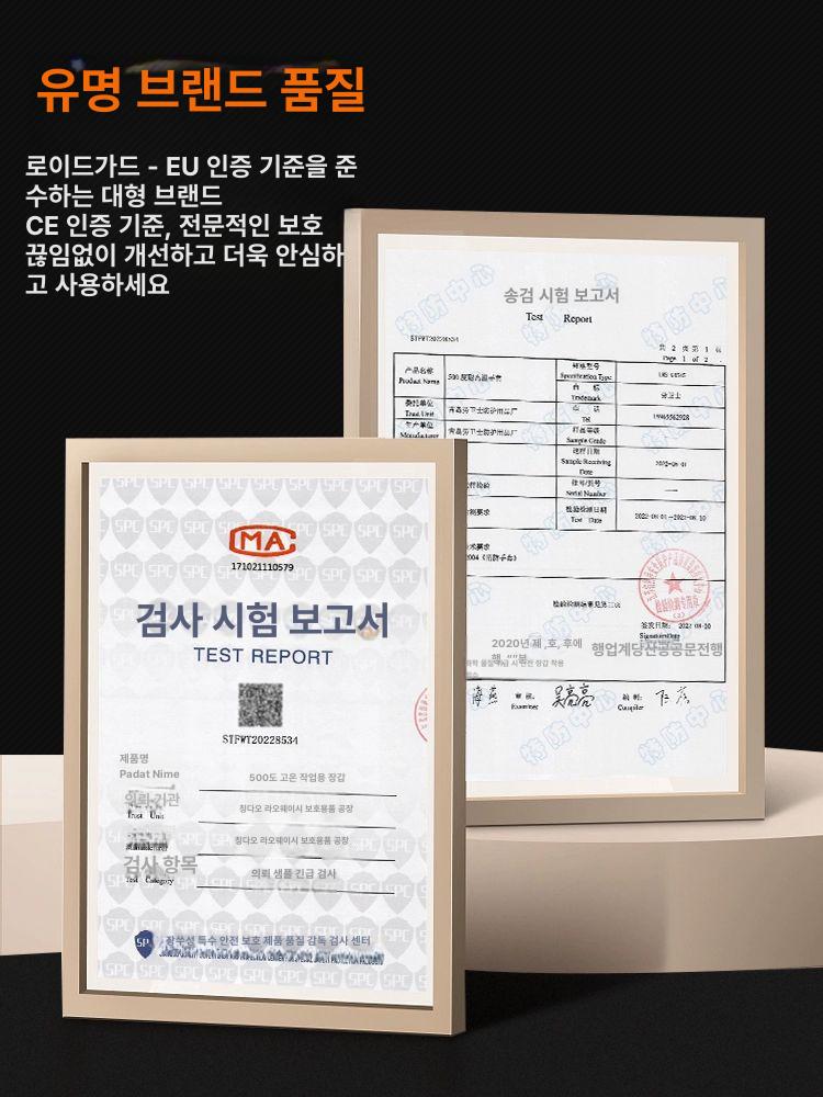 방염장갑 공업용 소방장갑 내열 용접 산업용 난로 내열장갑 화로 화재 글러브 작업장갑 022 GB545-45cm 500도 - 상세 이미지 4