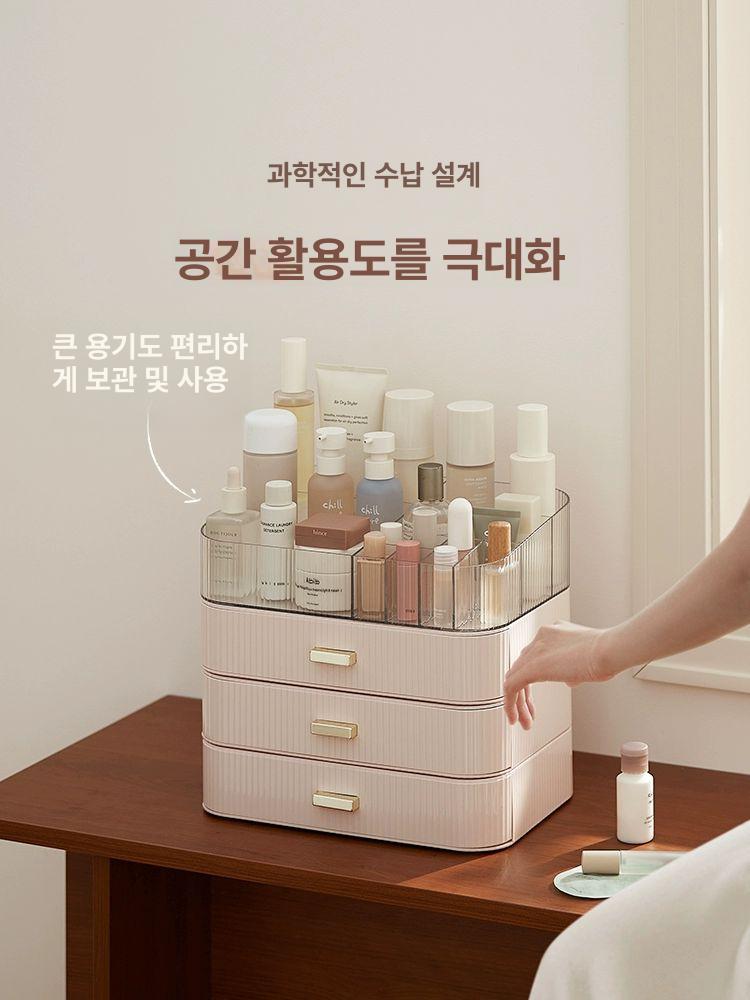 솔비에 화장품정리선반 정리함 다용도 선반 정리대 화장대 투명 아크릴 3단 산호분홍 - 상세 이미지 3