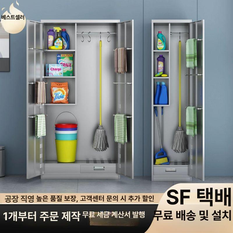 스텐 청소 도구함 사무실 공장 화장실 용구함 캐비닛 단문형 청소 캐비닛 분리형 1.0mm - 상세 이미지 2