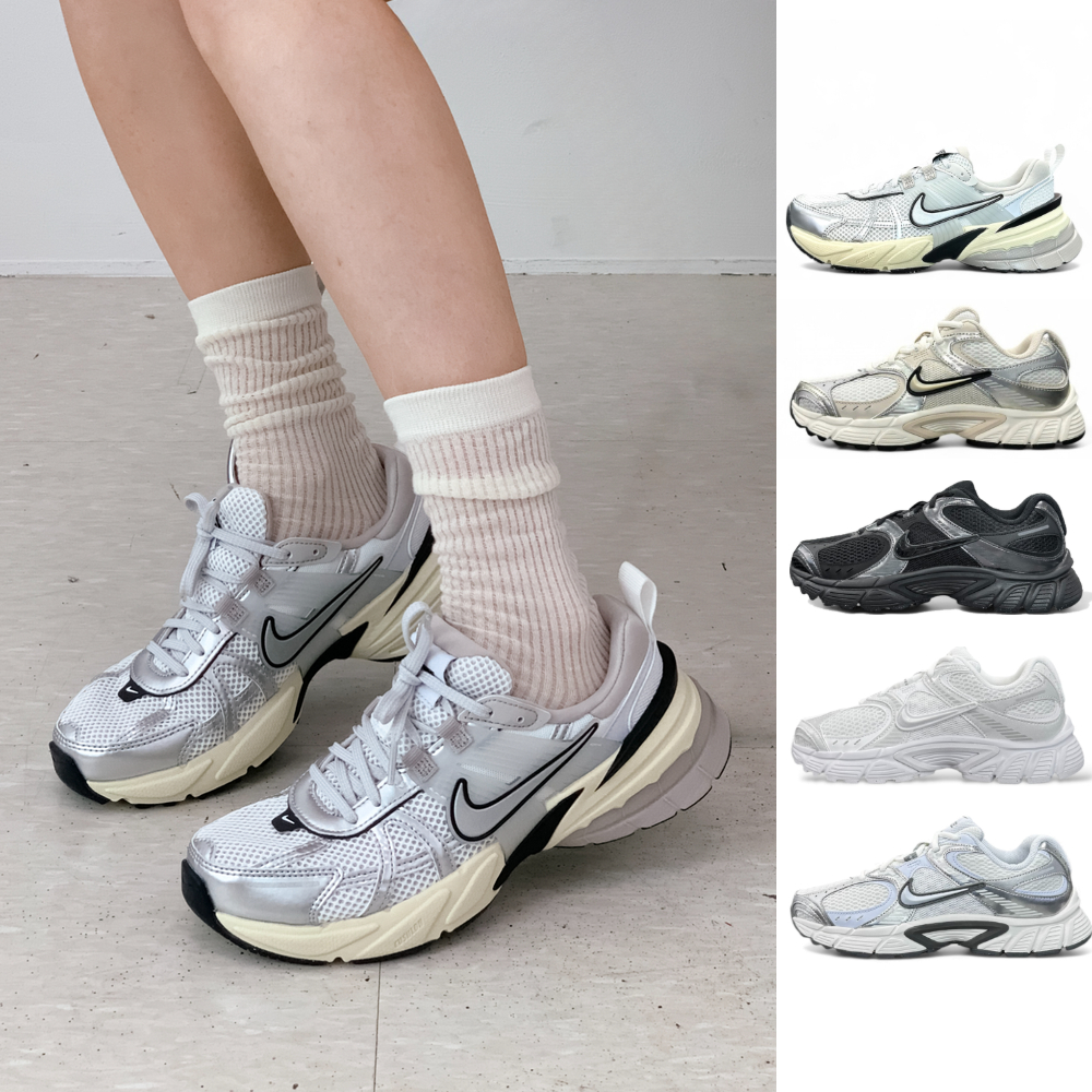 나이키 V2K 런 V5 RNR 블랙 메탈릭 실버 서밋화이트 y2k